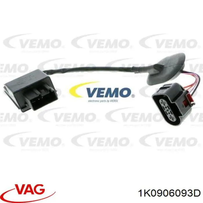 Купити 1K0906093D VAG Модуль керування (ЕБУ) паливним насосом