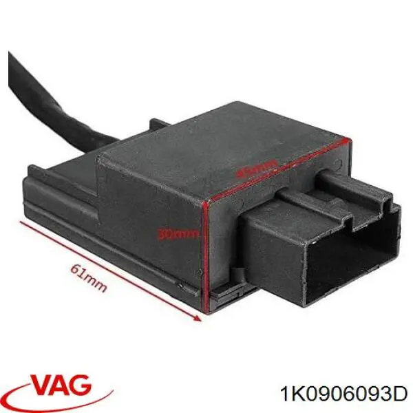 Модуль керування (ЕБУ) паливного насосу VAG 1K0906093D