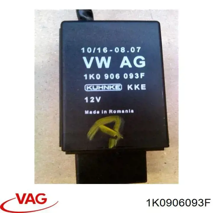 Модуль (блок) управління паливного насоса VAG 1K0906093F ціна, від 31.60 USD