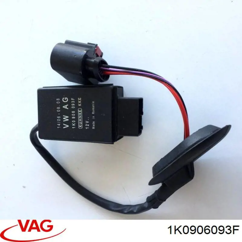 Модуль (блок) управління паливного насоса VAG 1K0906093F ціна, від 31.60 USD