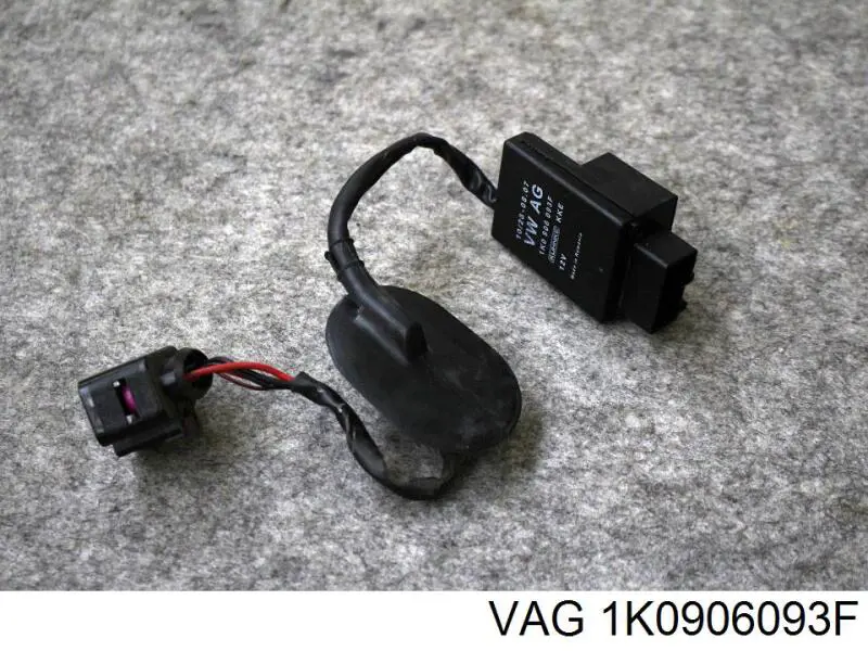 Модуль керування (ЕБУ) паливним насосом 1K0906093F VAG