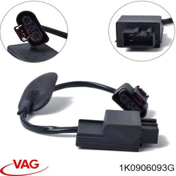 Модуль керування (ЕБУ) паливного насосу VAG 1K0906093G