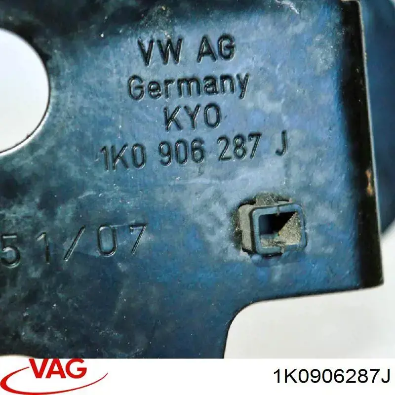 Купити 1K0906287J VAG 