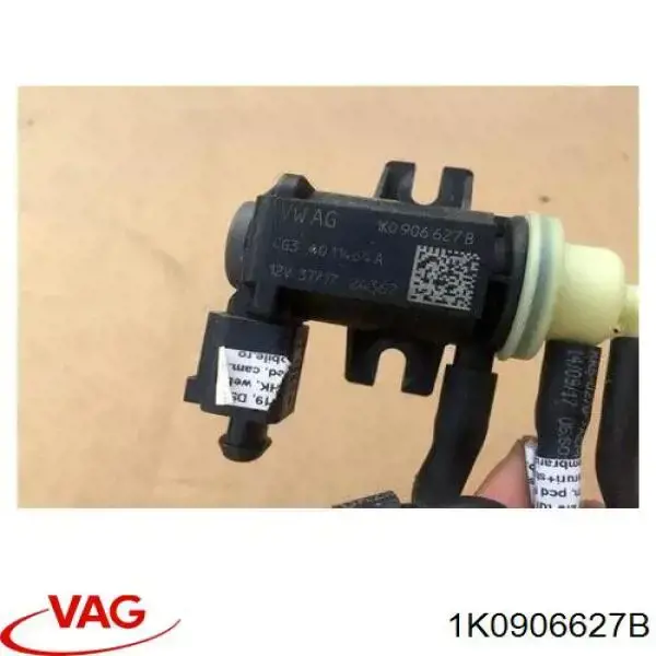 Купити 580245 Maxgear Клапан перетворювач тиску наддуву (соленоїд)