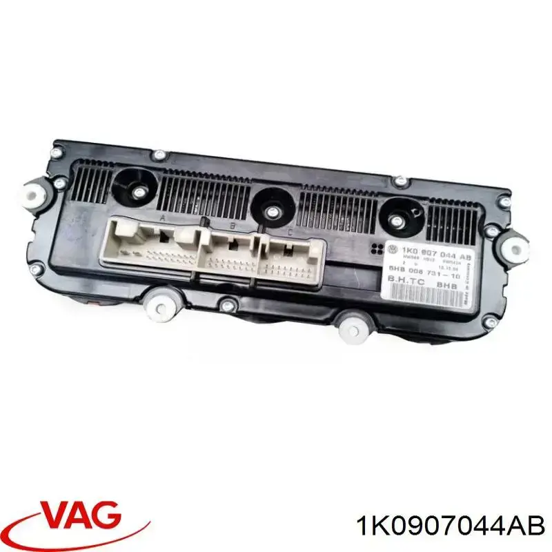 Регулятор вентилятора обігрівача VAG 1K0907044AB ціна, від 33.90 USD