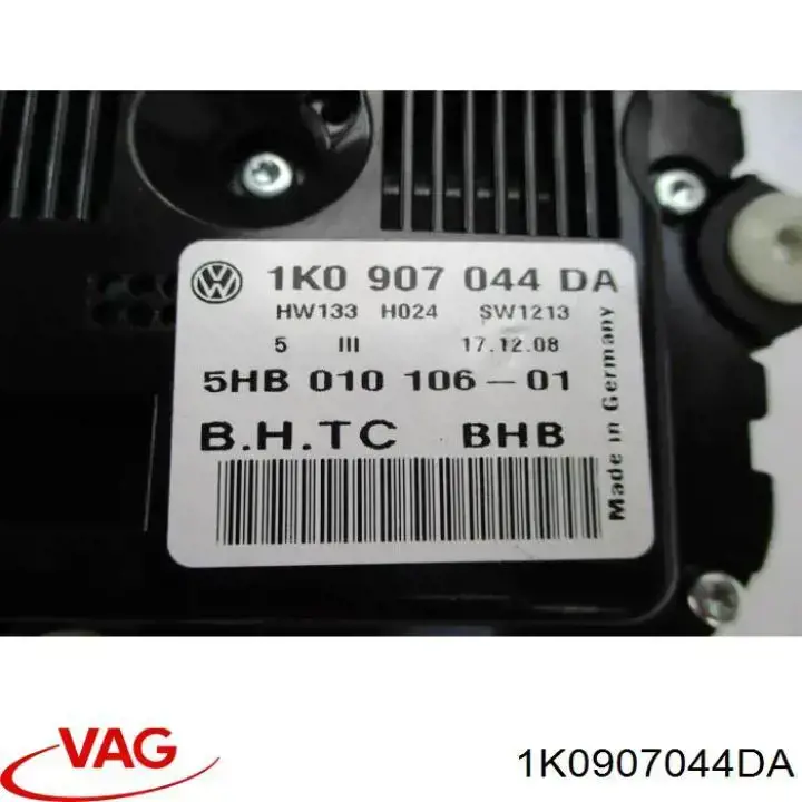1K0907044DA VAG реостат/перемикач-регулятор режиму обігрівача салону