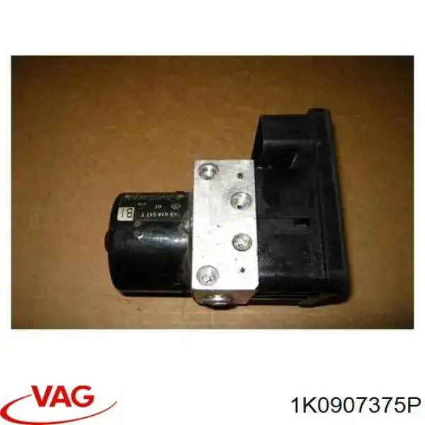 1K0907375P VAG модуль керування (ебу АБС (ABS))