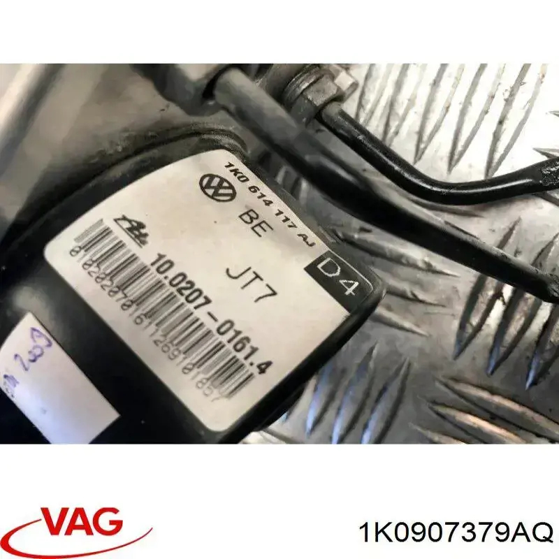 Купити 1K0907375AQ VAG 
