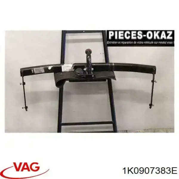1K0907383A VAG Блок керування фаркопом