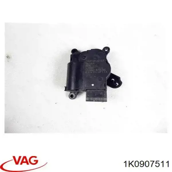 Купити 1K0907511 VAG Привід заслінки печі