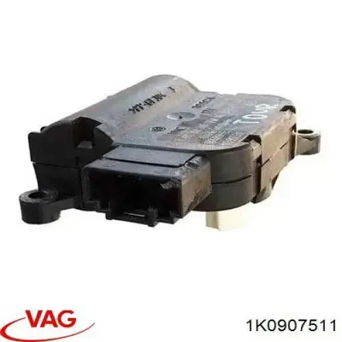 Двигун заслінки печі VAG 1K0907511 ціна, від 6.33 USD
