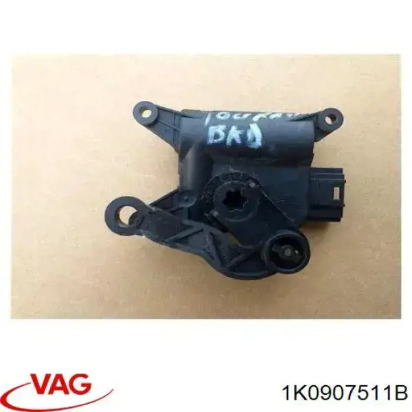 Двигун заслінки печі Meat&Doria K107081 ціна, від 12.54 USD