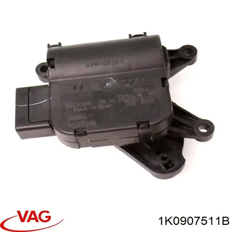 Привід заслінки печі 1K0907511B VAG