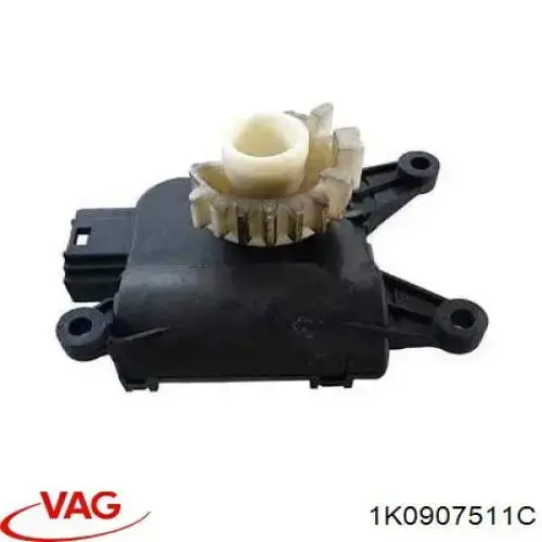 Купити 1K0907511C VAG Привід заслінки печі