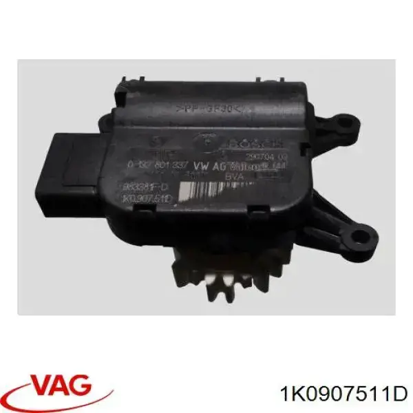 Привід системи автоматичного управління обігрівачем VAG 1K0907511D