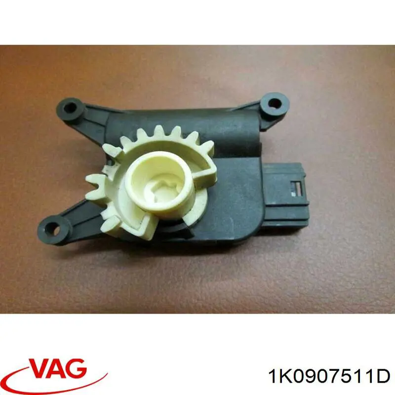 Привід заслінки печі 1K0907511D VAG