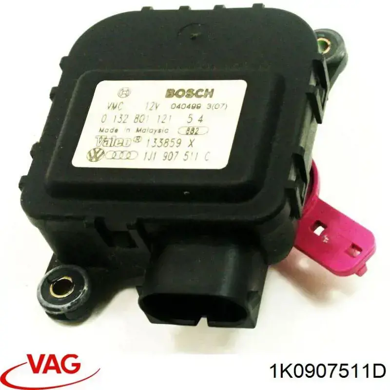 Купити 1K0907511D VAG Привід заслінки печі
