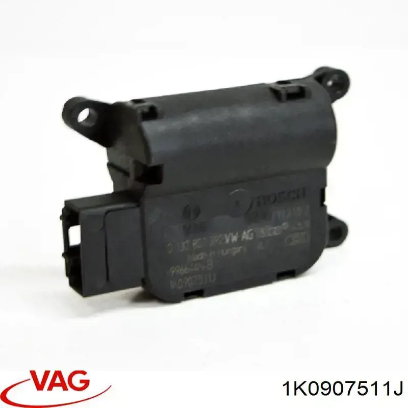 Привід заслінки печі 1K0907511J VAG