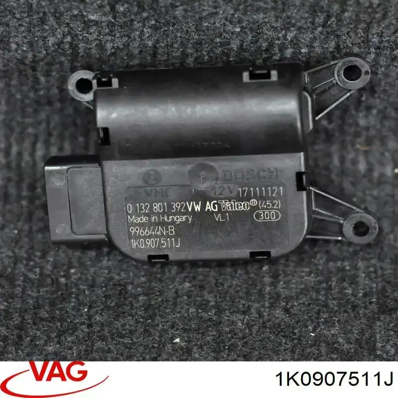 Купити 1K0907511J VAG Привід заслінки печі