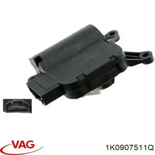 Привід заслінки печі 1K0907511Q VAG