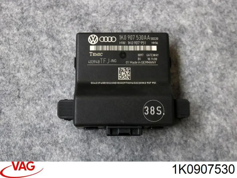 1K0907530 VAG Система самодіагностики