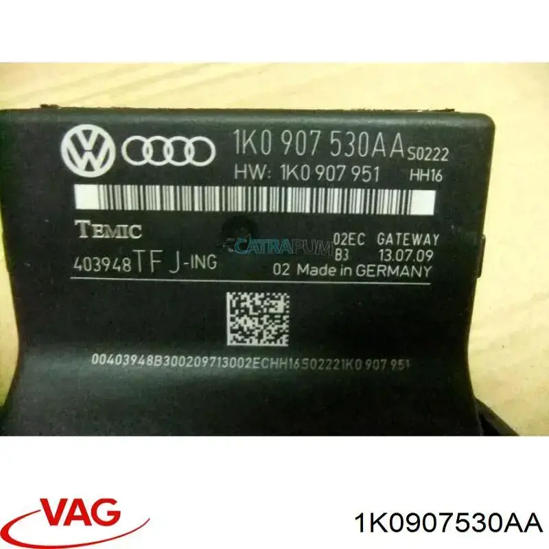 Система самодіагностики VAG 1K0907530AA ціна, від 6.33 USD