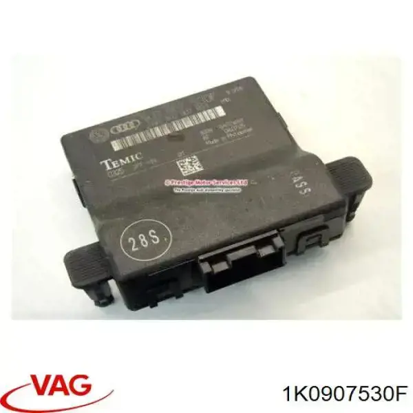 Система самодіагностики VAG 1K0907530F ціна, від 5.07 USD