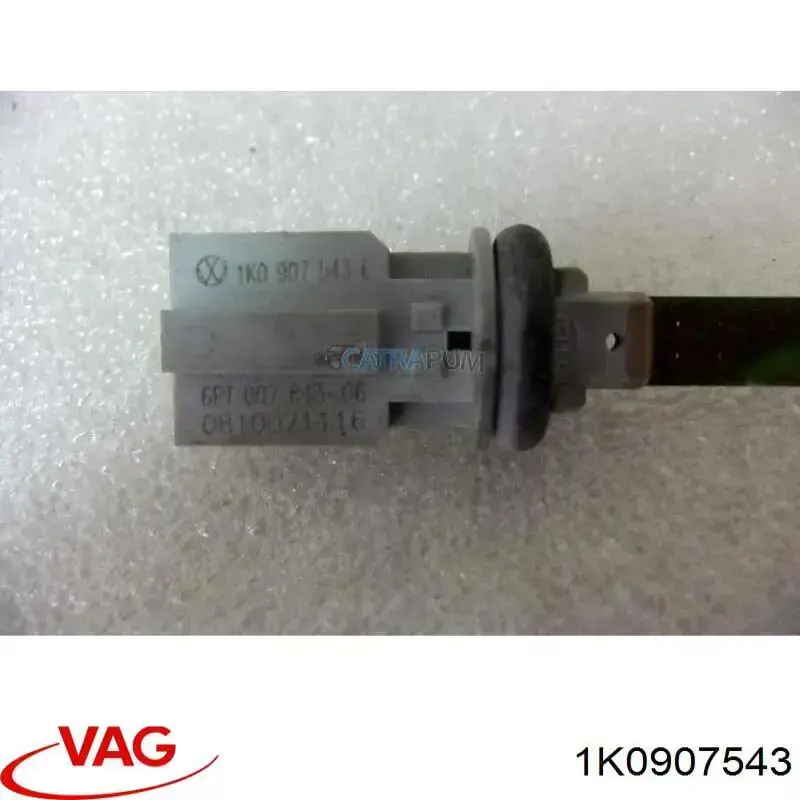 Купити 1K0907543 VAG 