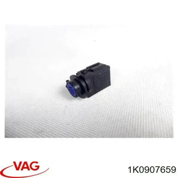 Датчик забруднення повітря VAG 1K0907659