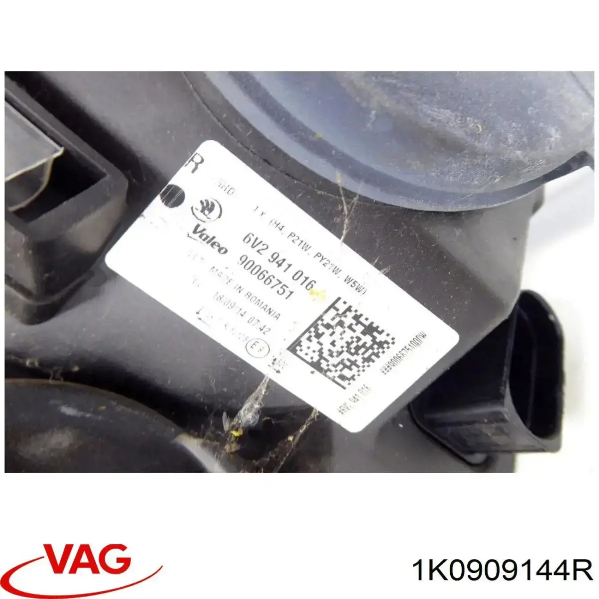 Купити 1K0909144R VAG Рульова рейка