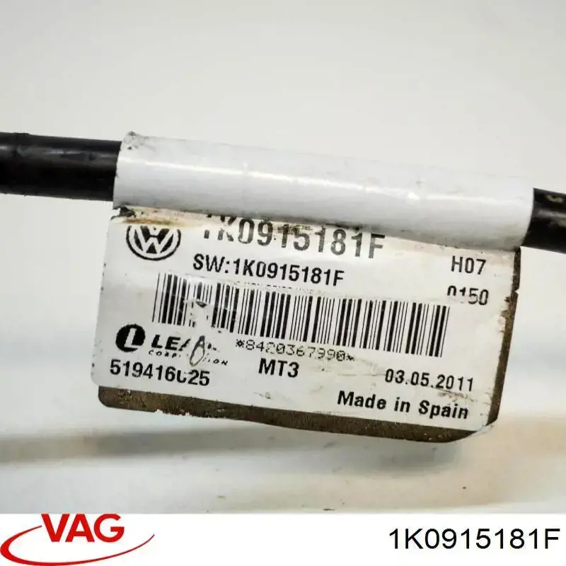 Купити 1K0915181F VAG Кабель маси акумулятора (АКБ)