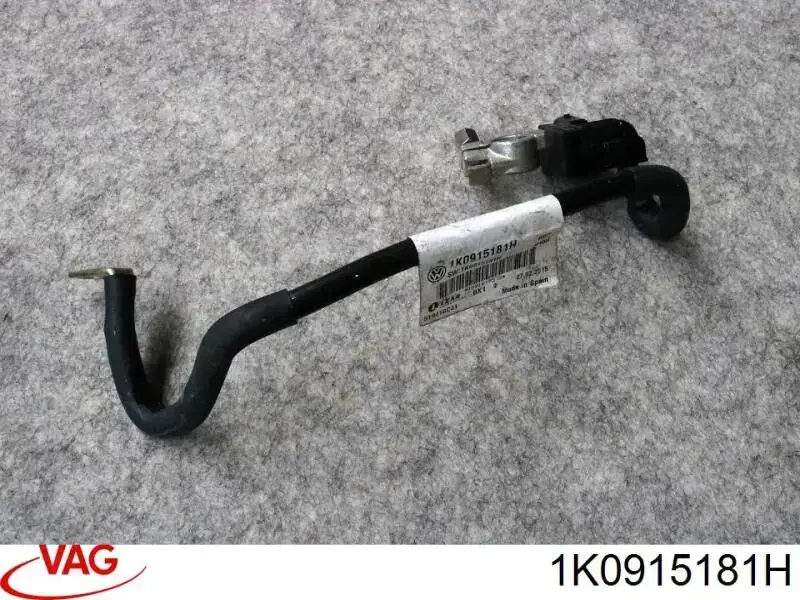 Кабель маси акумулятора (АКБ) 1K0915181H VAG