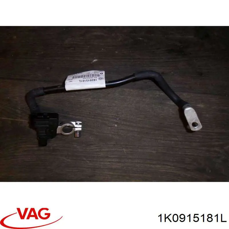 Купити 1K0915181L VAG Кабель маси акумулятора (АКБ)