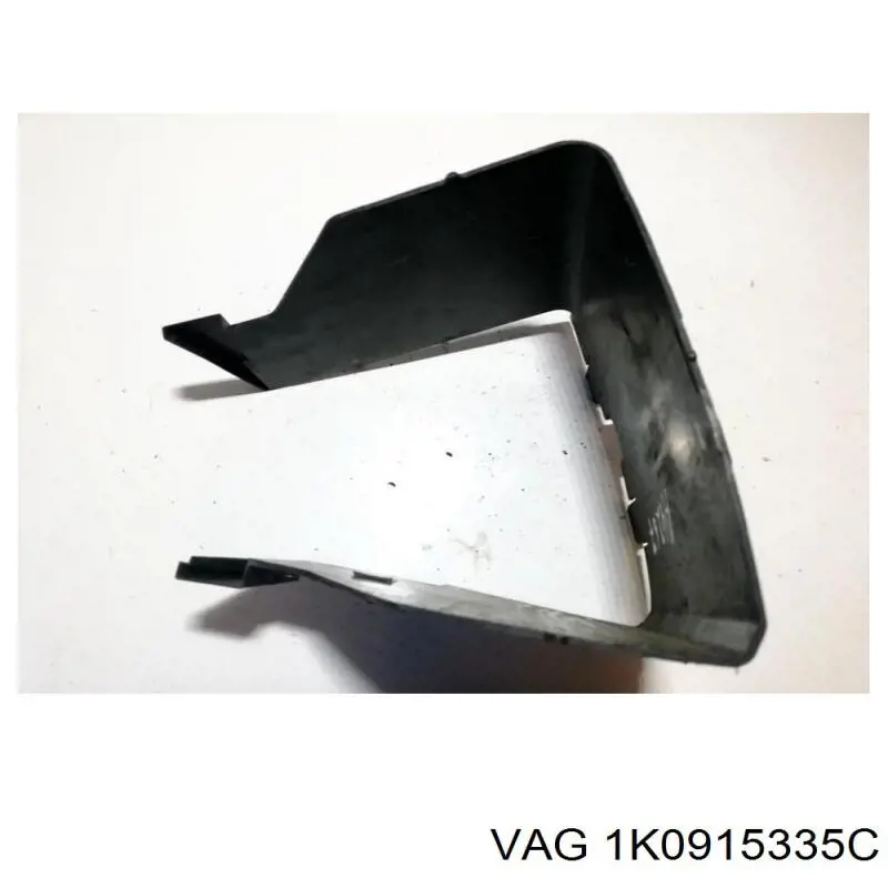 Купити 1K0915335C VAG Піддон акумулятора (АКБ)
