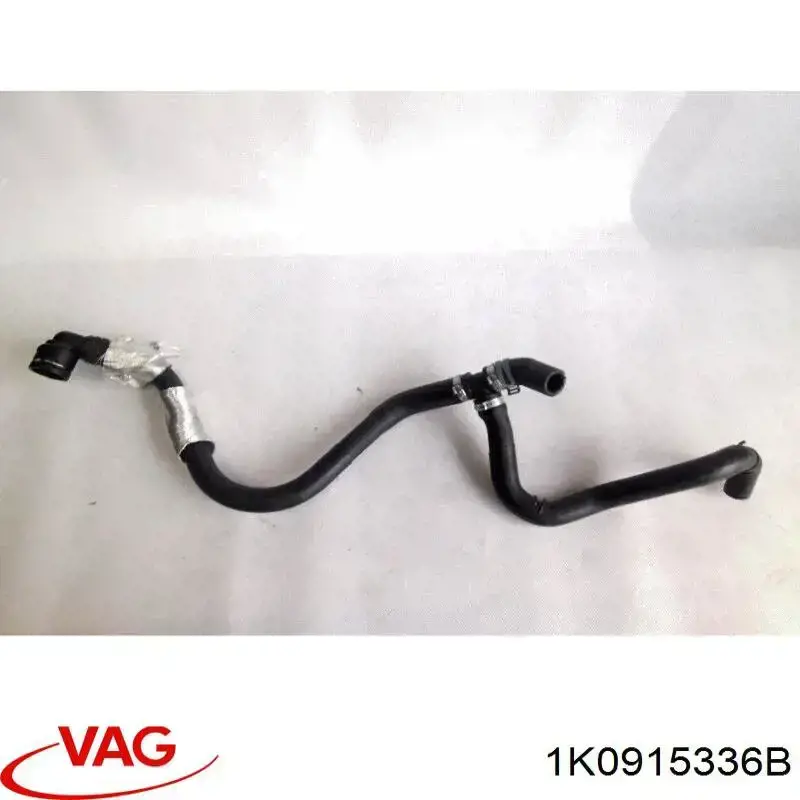 Кришка акумулятора (АКБ) VAG 1K0915336B ціна, від 5.93 USD