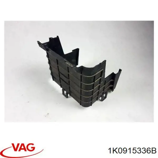 Кришка акумулятора (АКБ) VAG 1K0915336B ціна, від 5.93 USD