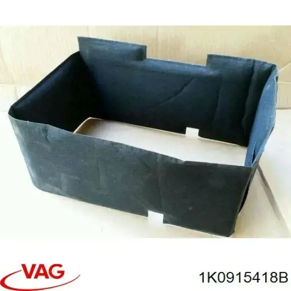 Кришка акумулятора (АКБ) 2Q0915418C VAG