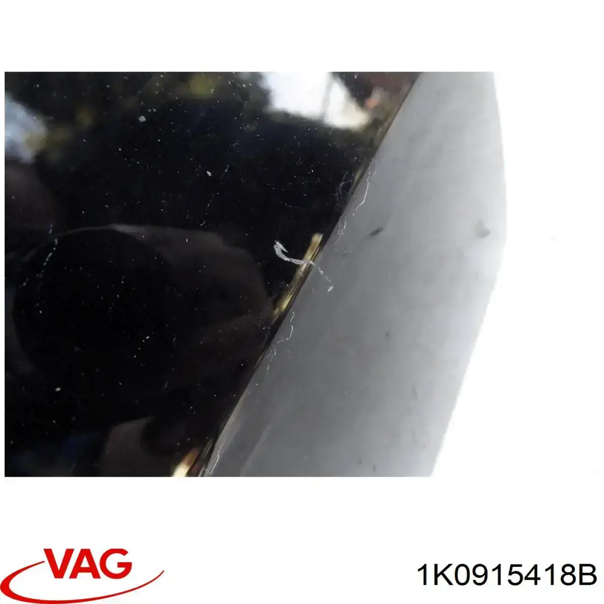 Кришка акумулятора (АКБ) VAG 1J0915418B ціна, від 7.60 USD