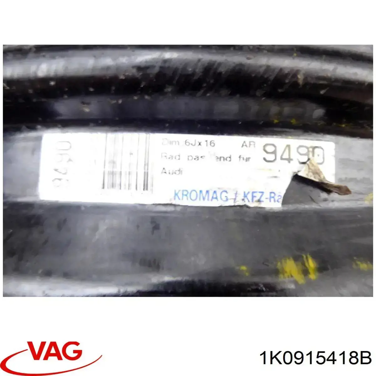 Купити 2Q0915418C VAG Кришка акумулятора (АКБ)