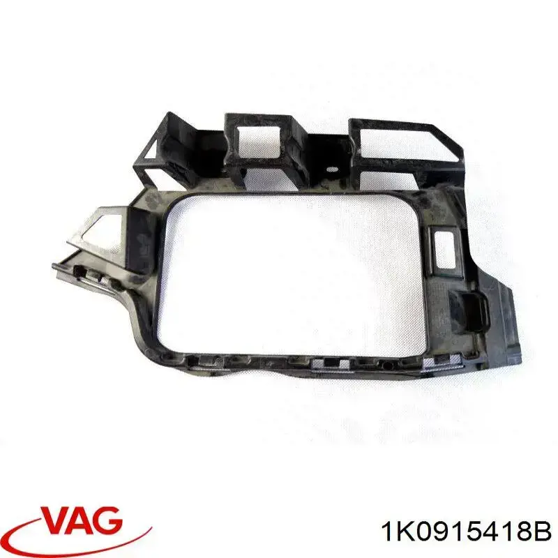 Кришка акумулятора (АКБ) VAG 2Q0915418C ціна, від 5.07 USD