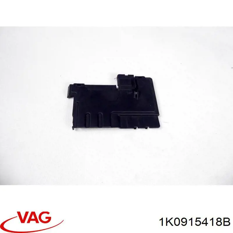 Кришка акумулятора (АКБ) 2Q0915418C VAG