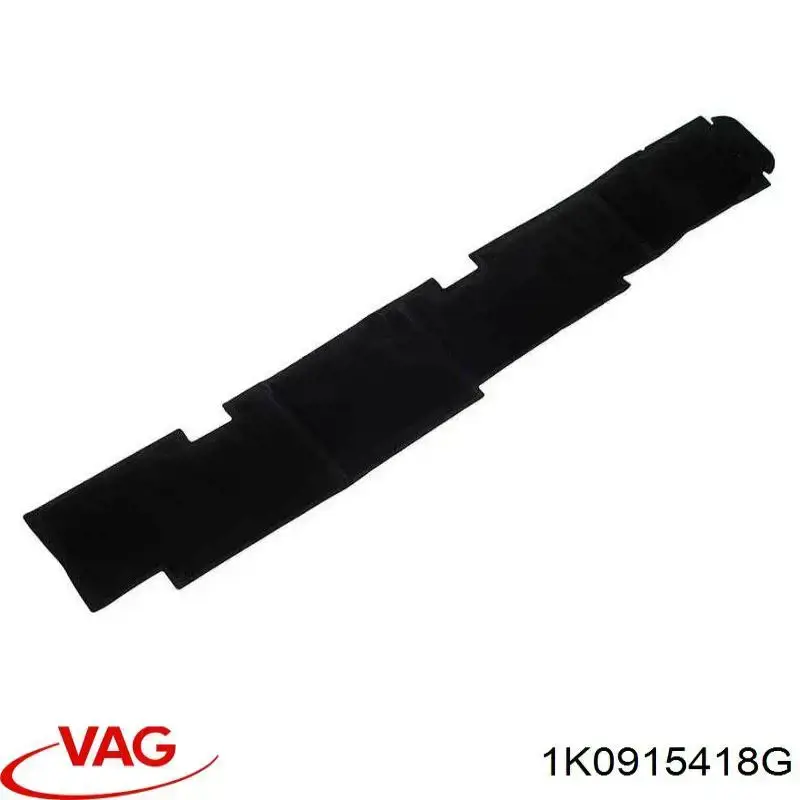 Кришка акумулятора (АКБ) VAG 1K0915418G ціна, від 5.07 USD