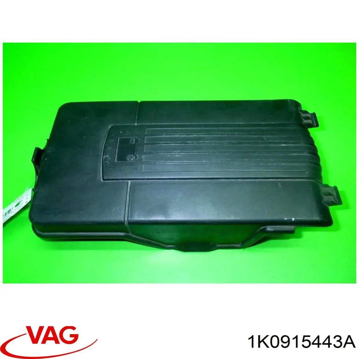 Купити PVG09002A Signeda Кришка акумулятора (АКБ)