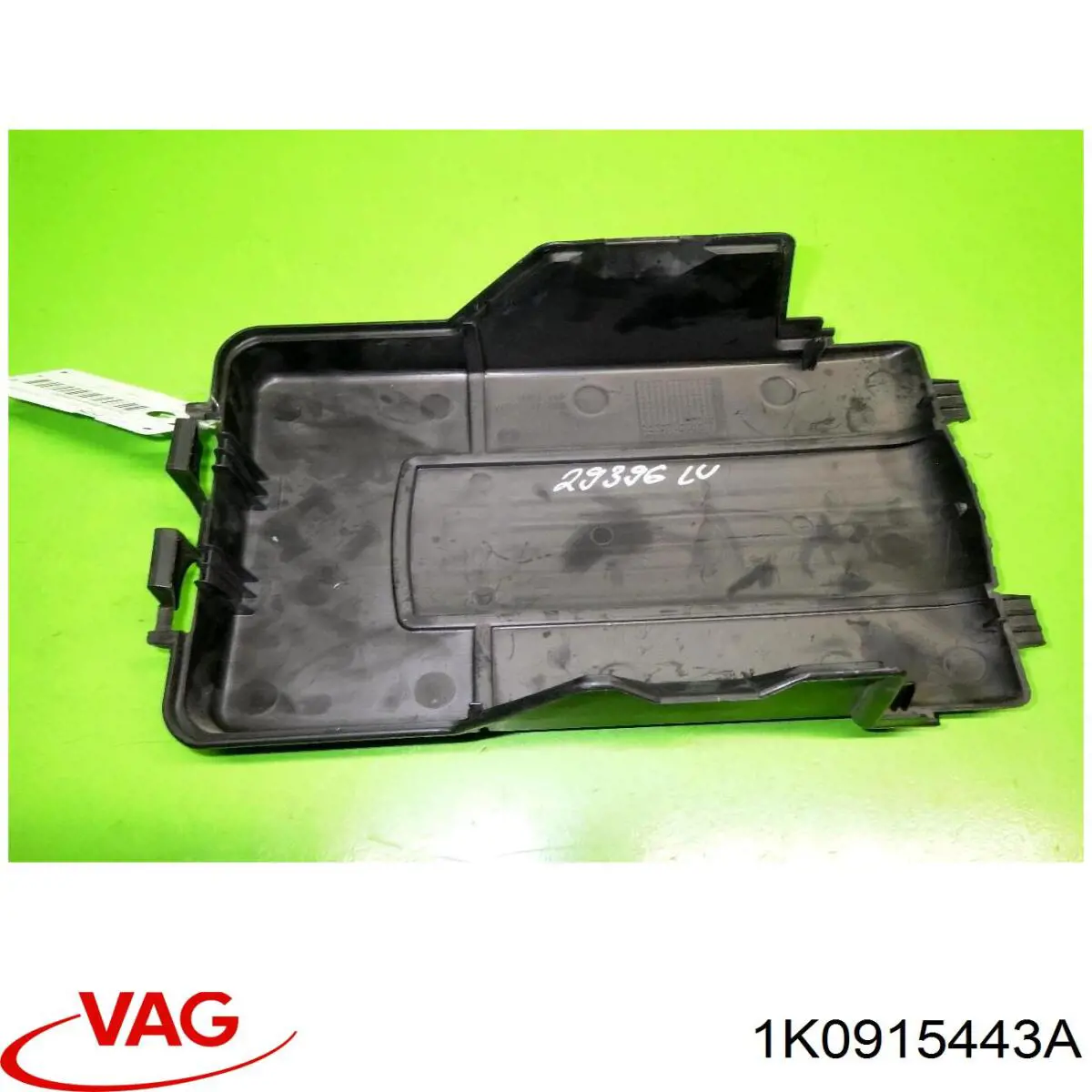 Кришка акумулятора (АКБ) KSP KSP00745 ціна, від 11.26 USD
