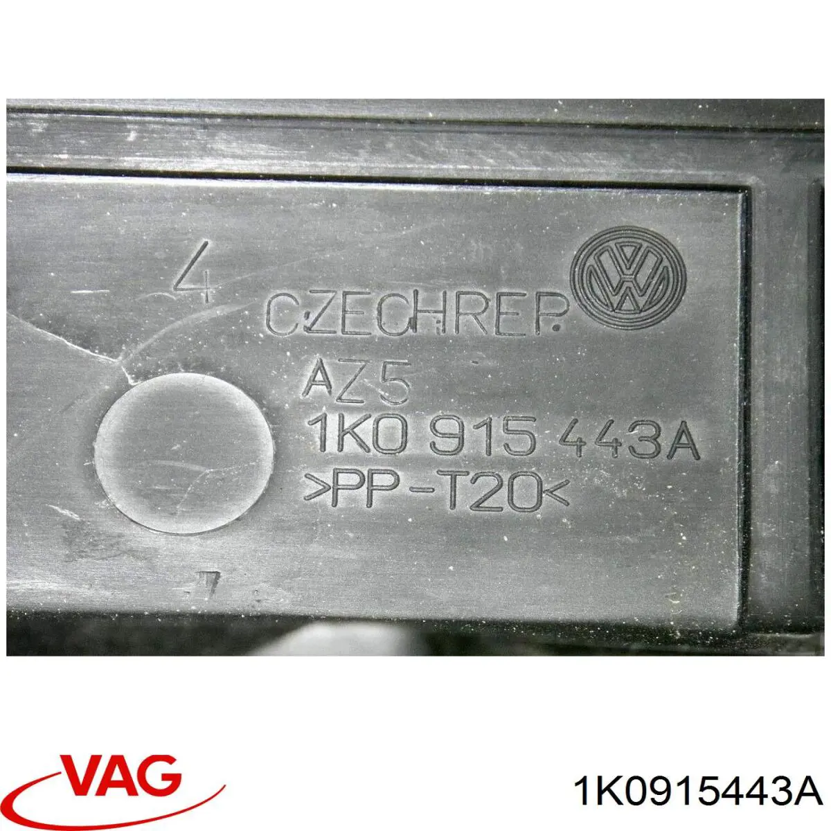 Кришка акумулятора (АКБ) PVG09002A Signeda