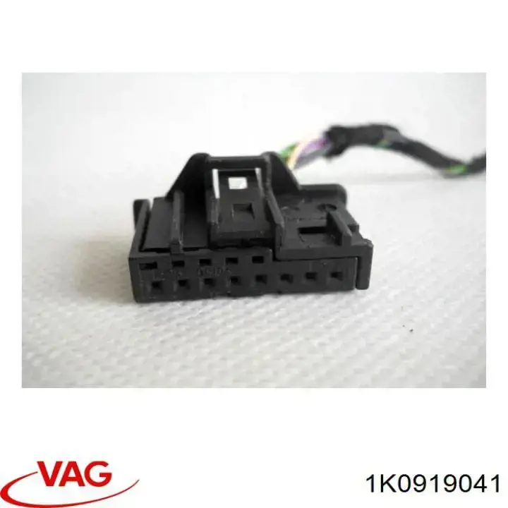 Блок управління бортової мережі VAG 8ES01015300 ціна, від 12.74 USD