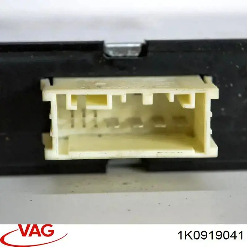 Модуль керування (ЕБУ) бортової мережі VAG 8ES01015300