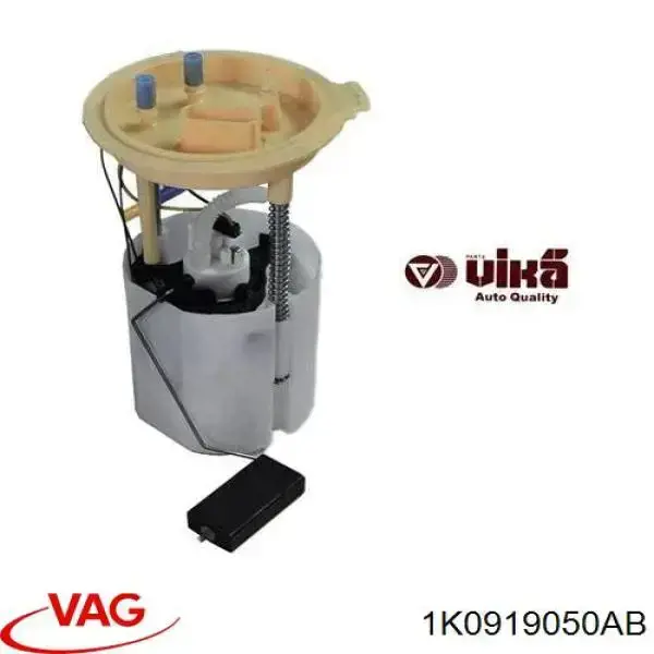 Купити 1K0919050AB VAG Насос занурювальний в баці