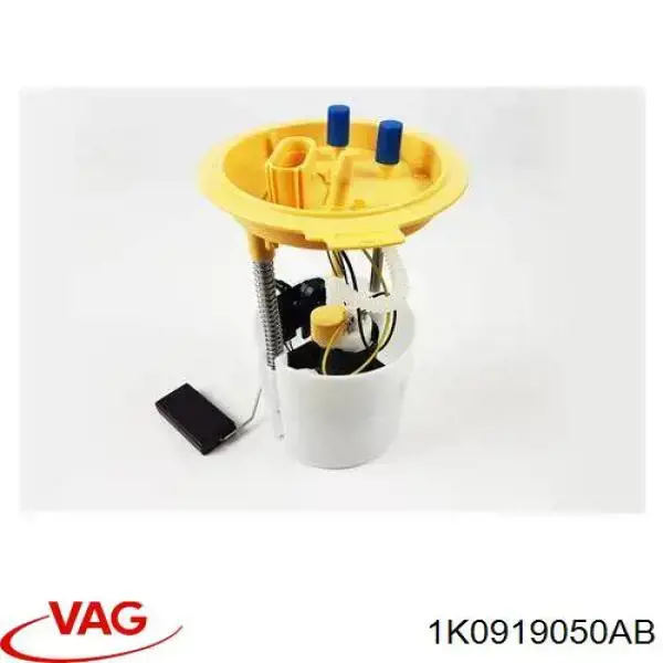 Бензонасос 1K0919050AB VAG