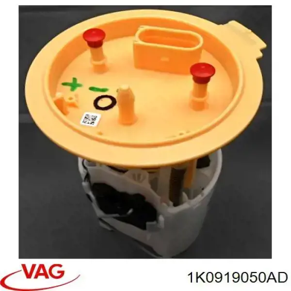 1K0919050AD VAG Електробензонасос